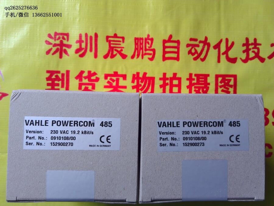 CPC480D100ge