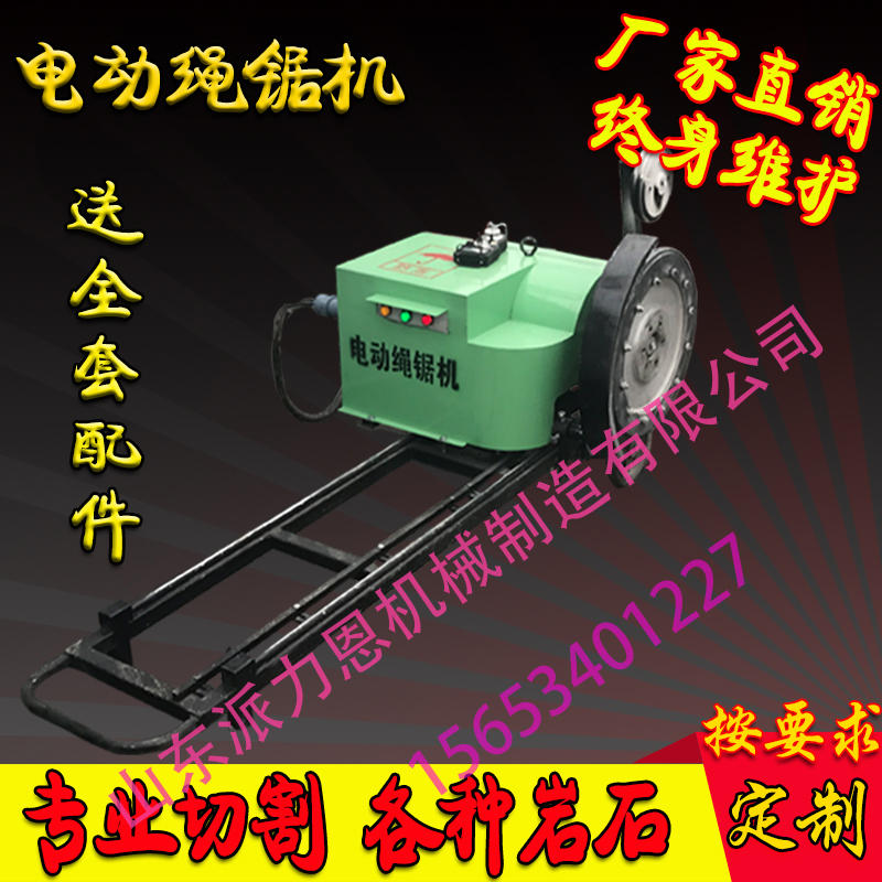 ɶ綯ҡ-