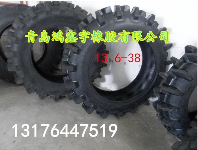120/90-26ҩ̥ũҵӺĥֱ