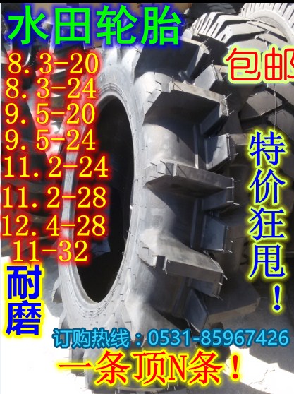 ϳˮ̥13.6-38̥ˮ߻̥ũר̥