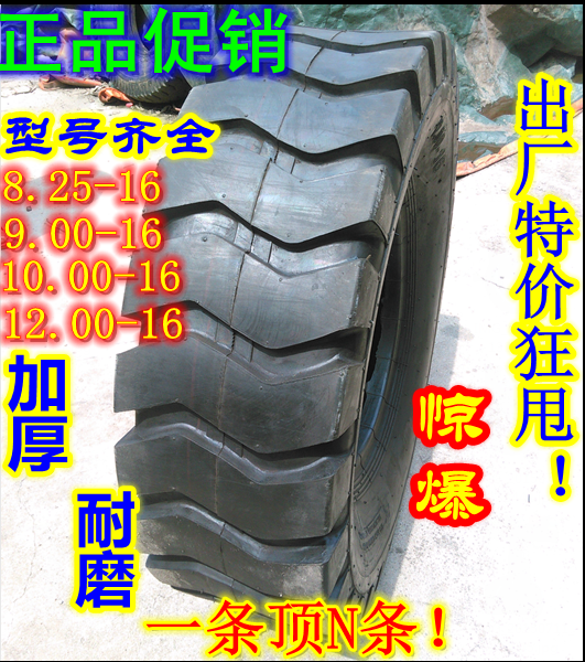 10.5/80-18̻е̥ȫ