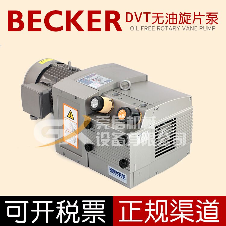 BECKERDVT3.80 ±CD102ӡˢ СɭG40/LS40ӡˢ