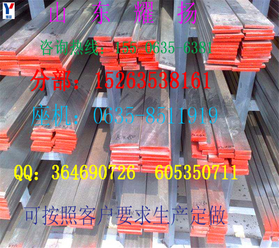q235DH͸-͸ʴ͵¡Ӧ