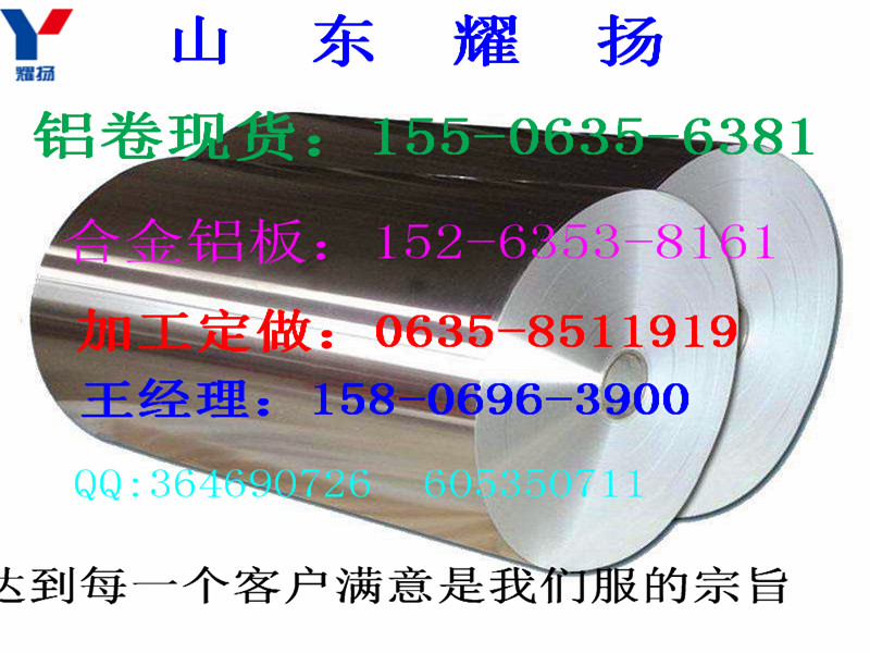 |Ϳ-1.5mm塶