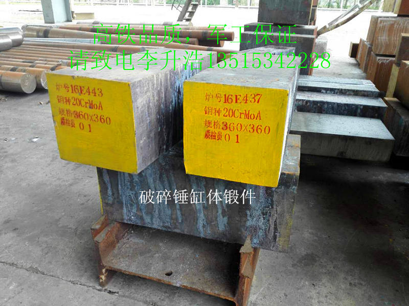 ͻSKD61Ǯ˵