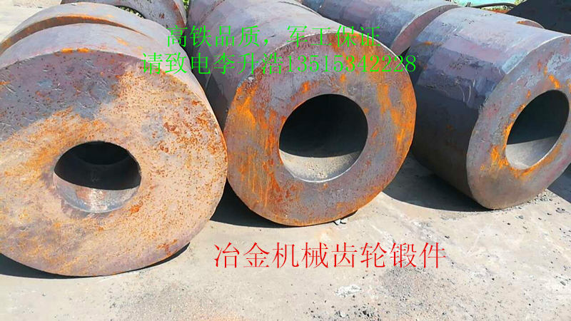 ͻ37CrNi3AǮ˵