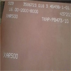 XAR500 ¹ĥ