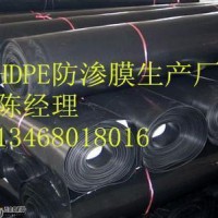 Ϣѯ̱ϪHDPEֳĤ{ߴ綨}۸-ϪĤ