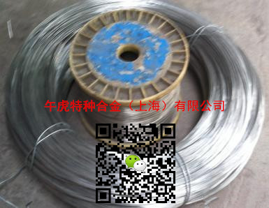 INCONEL625/ERNiCrMo-3˿AWS A5.14