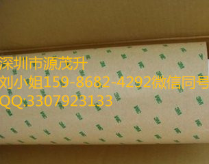 3M6897-400,3M6897-400,