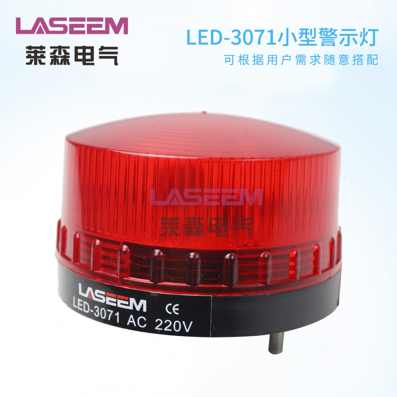 LED3071С;ʾ ɫѡ Ƶưȫ