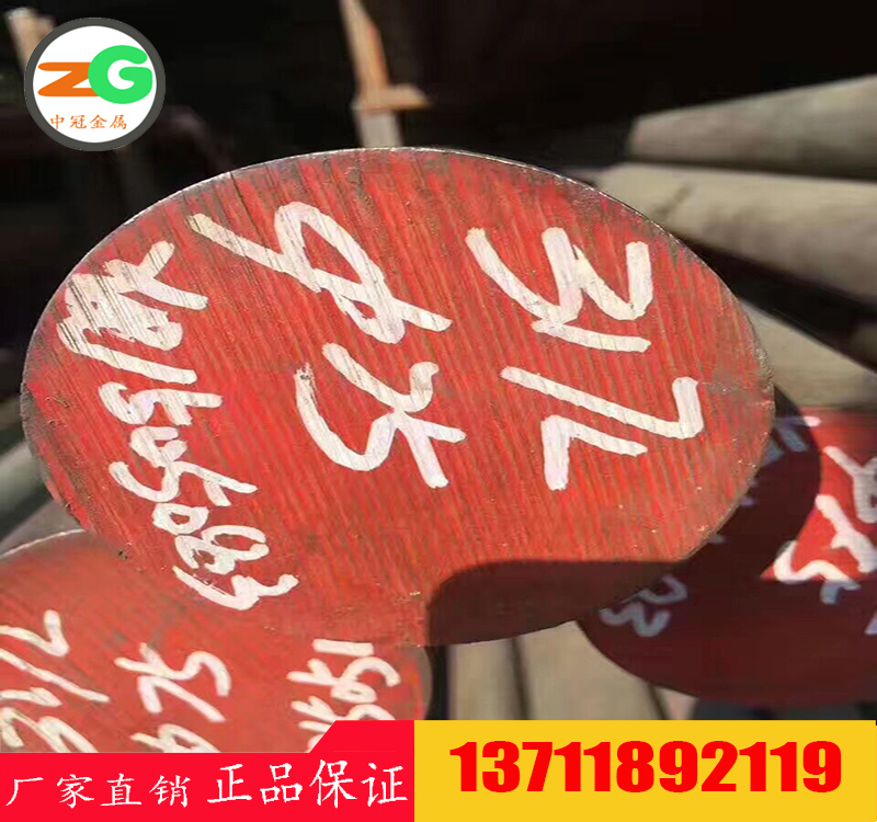 317L316L 317L۸