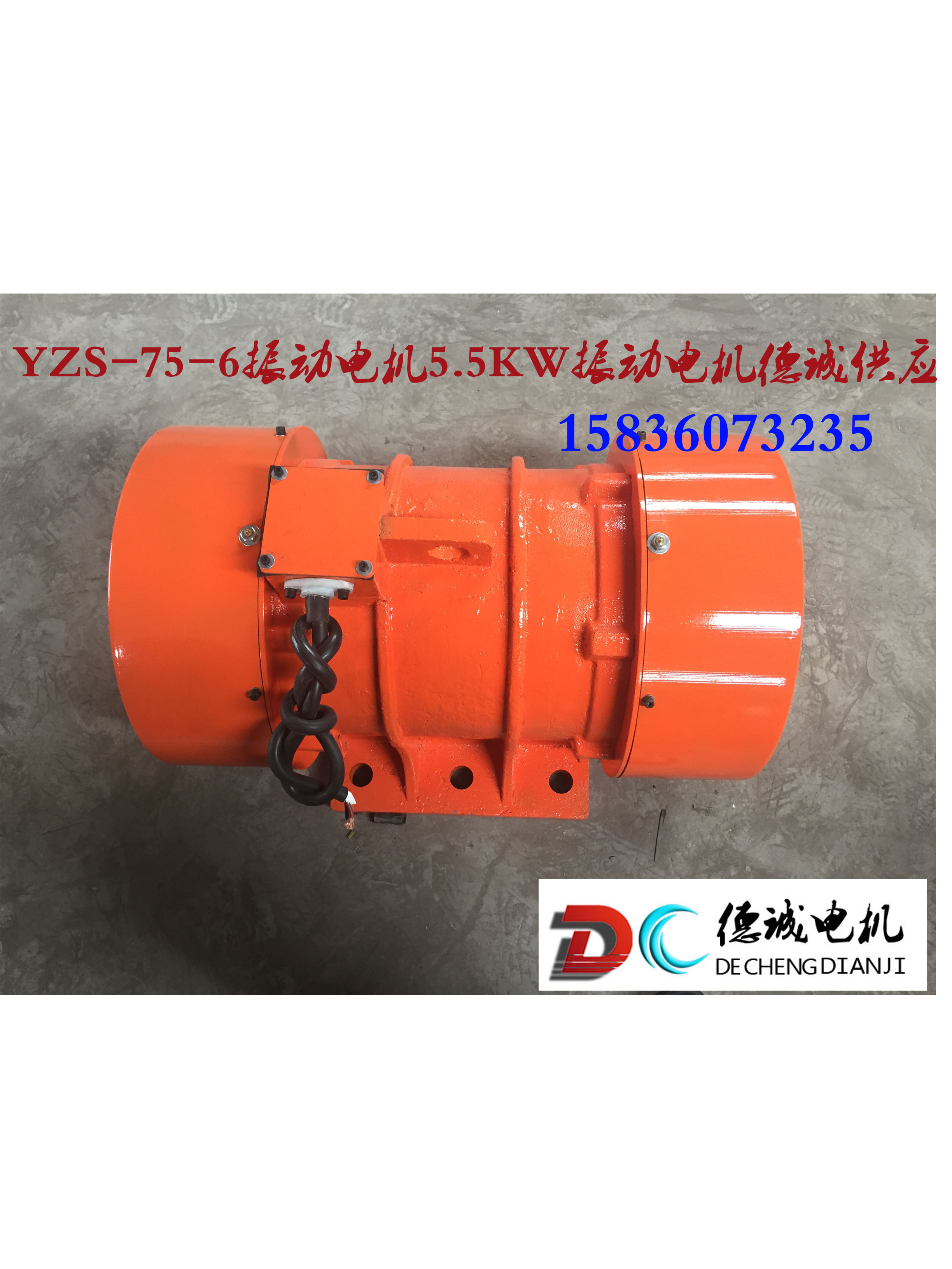 MVE200/3񶯵0.25KWֱר