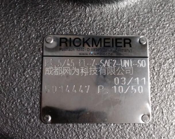 RICKMEIER R4.5/45FL-Z-SAE2-UNI-S