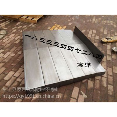 tc-710ӹyٸְǿȸ