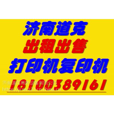 ϸӡרǰУۺһ