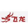зе豸