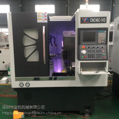 Ӧcnc-46cسϳĻ  سŵͣ͡