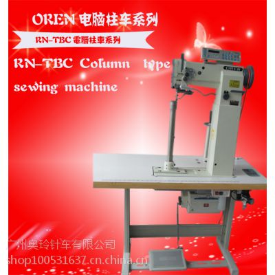 ҹӦձrn-8365dʽ߳ ҵһ
