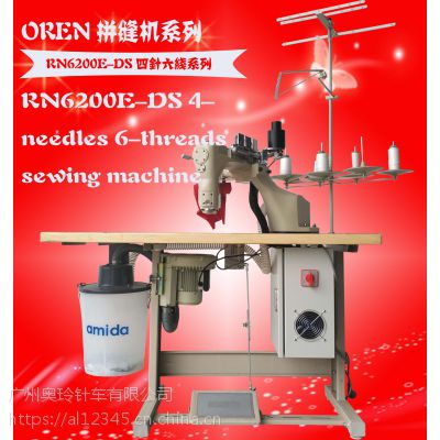  Ӧ߱ ҵһ rn-6200e л