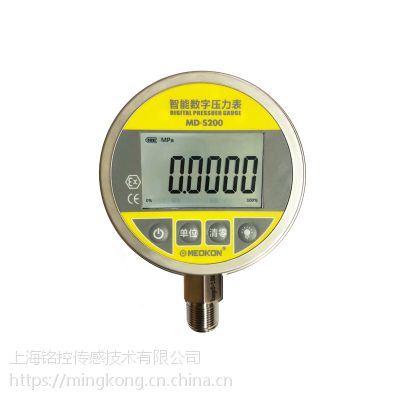 meokon߾ֵѹmd-s200