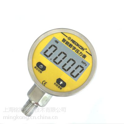 meokon60mmѹmd-s260