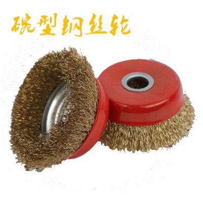  ˿ֱ100/125mm ڿ16mm ĥø˿ ĥ׹