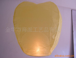  sky  lantern