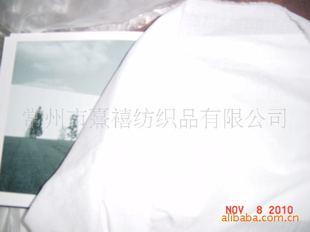 ""ỨƯϿ