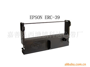 EPSONERC-39ERC39ER3BERC-43Bɫ