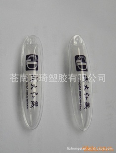 רҵPVC޵PVCTPU