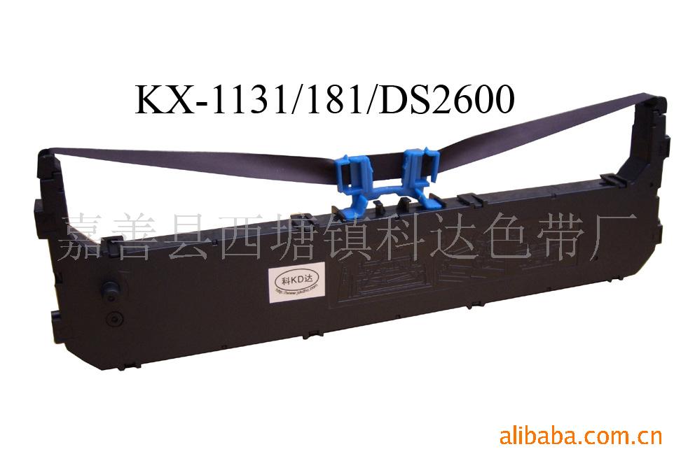 KX-1131/181/DS-2600ɫ