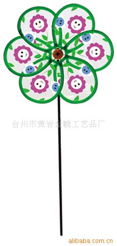 糵,,ת,,Ʒ,װƷ,