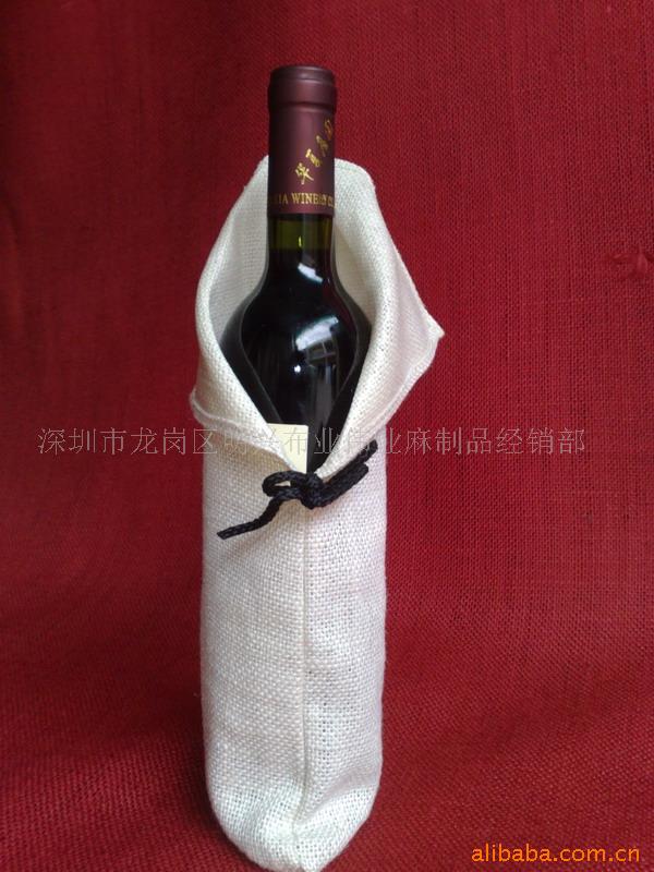 鲼ƴ(jutewinebag)