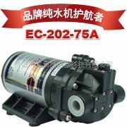 E-CHENѹEC-202-75A