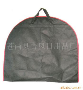 ѡƷ޷ĲװסɼӡlogoƷʱ֤