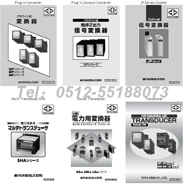 Toyokeikiӵؼ̵MPV-11MPV-11V