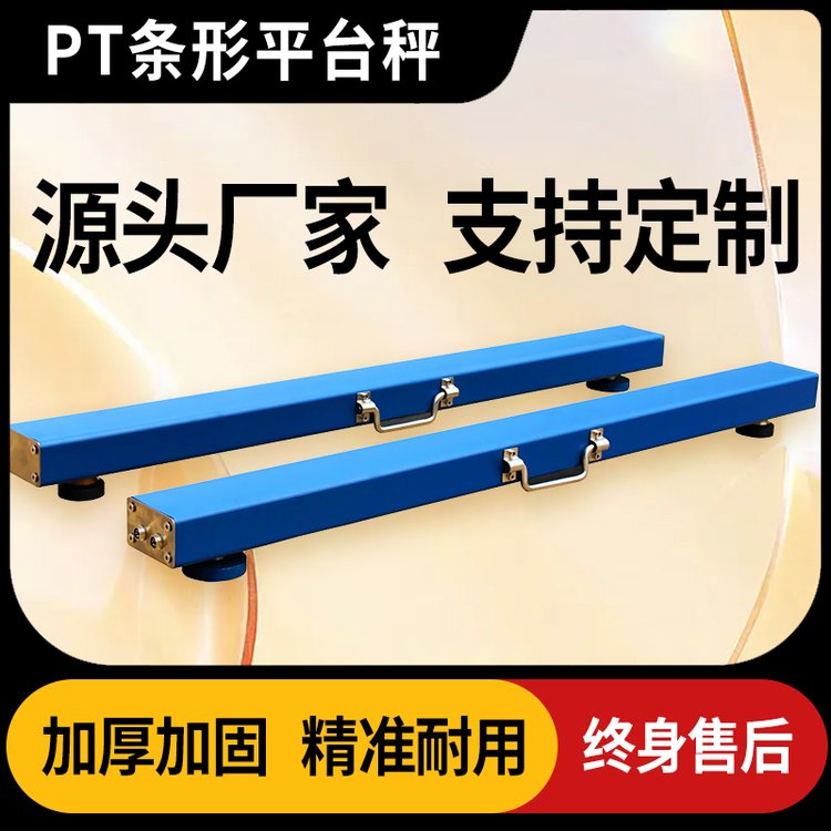 ҼDJSENSOR͹ҵƽ̨PTСذ ֶ֧