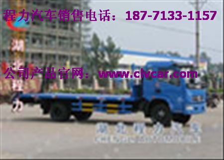 Сڻ䳵ƽڻ䳵ۣ羢ڻ䳵