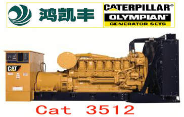 ڿط|ڿرշ|CAT3512 1000KW