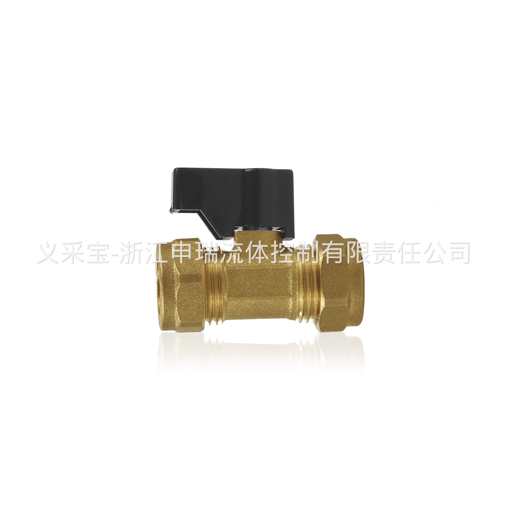 brass ball valve