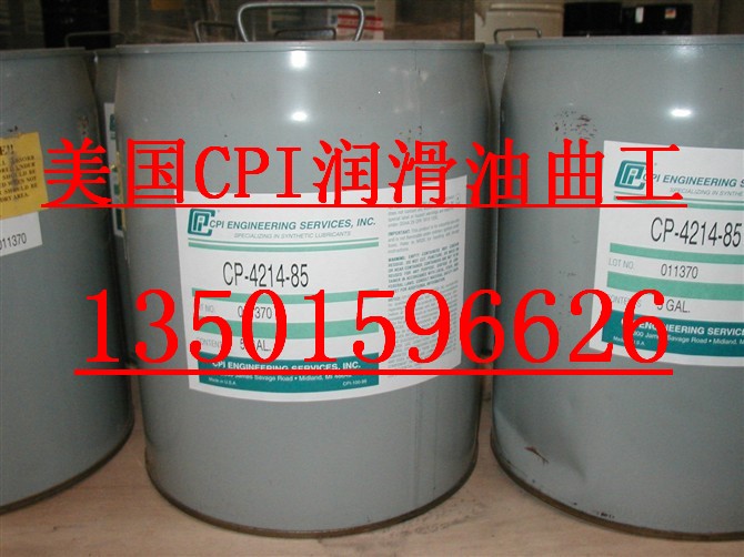 Ӧcp-4215-85 ԼS