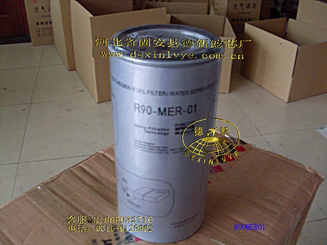 R90-MER-01 ˮ
