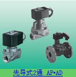 APK11-15A-02C-AC220VAPK11-25A-03C