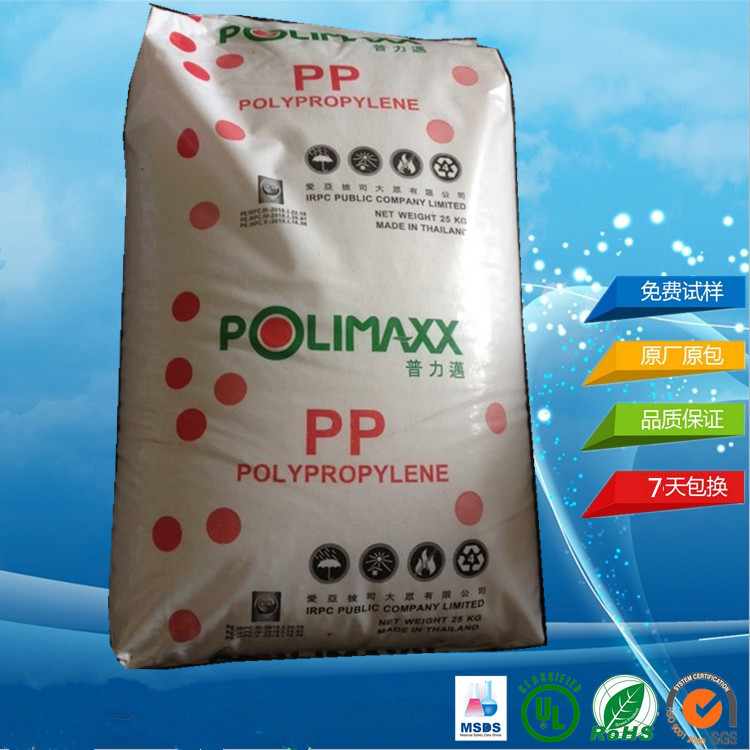 POLIMAXX ʳƷPP K4510B עܼ ͸۱ϩPPԭ