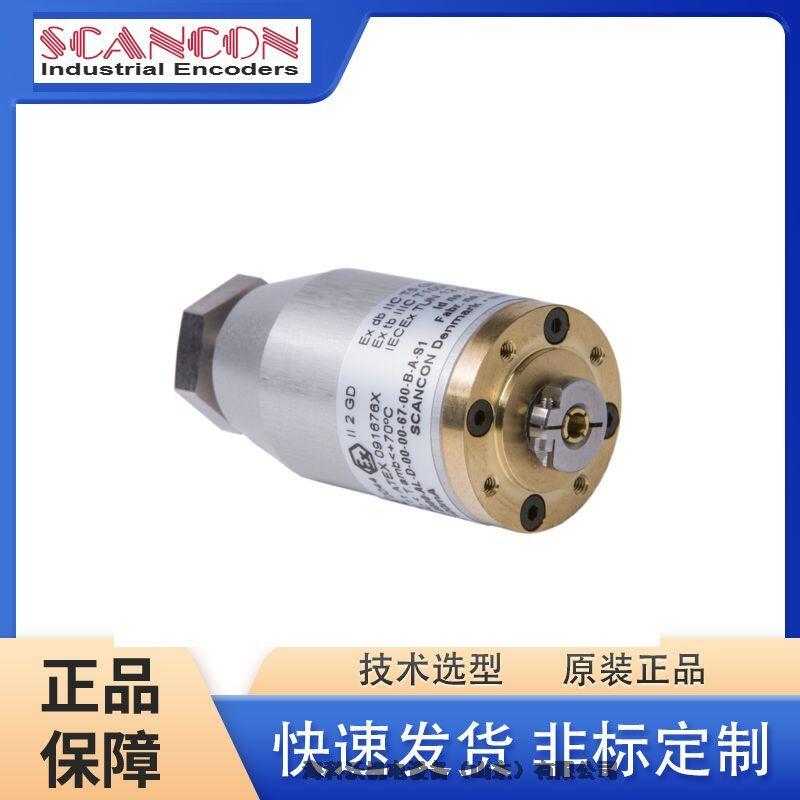 SCANCONSCU-S101G-1212-M10A-CRW Դ
