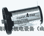 ʿMAXON517598/B72DB9E403F6/242467ԭװֻѡ