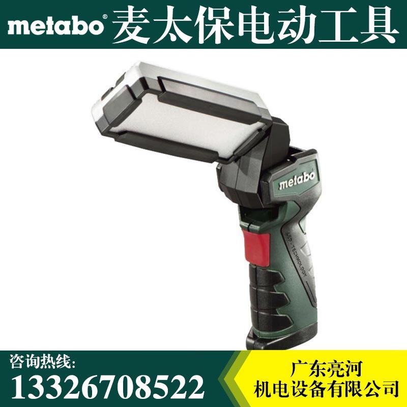 Metabo̫PowerMaxx SLA LED  10.8V