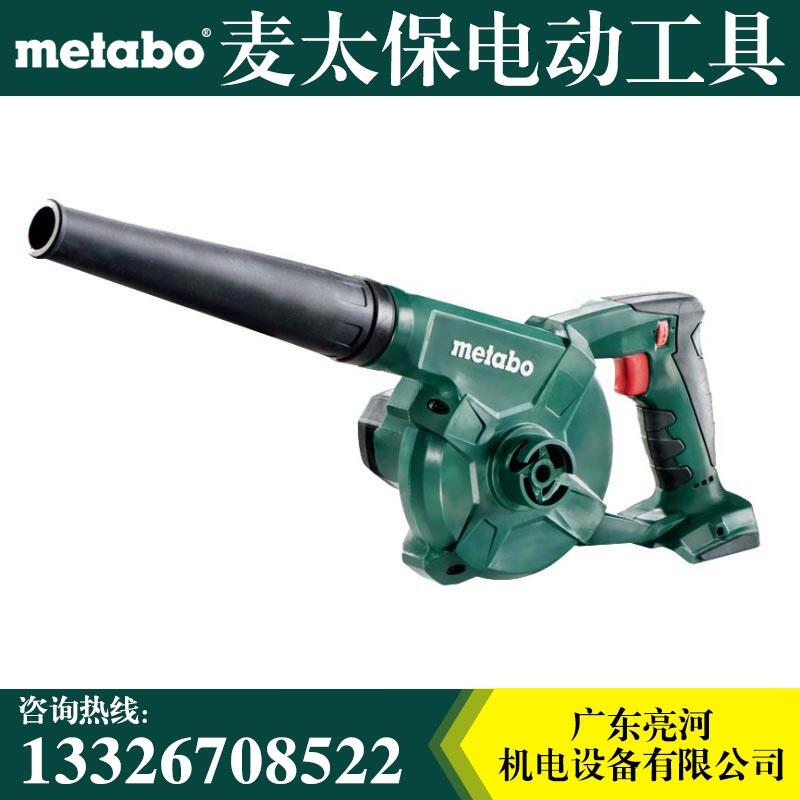 Metabo̫18V AG18 cordless Blower