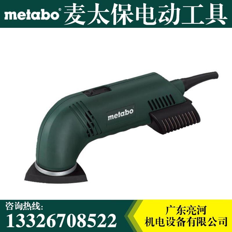 Metabo̫ƽɰ DSE300 Intec